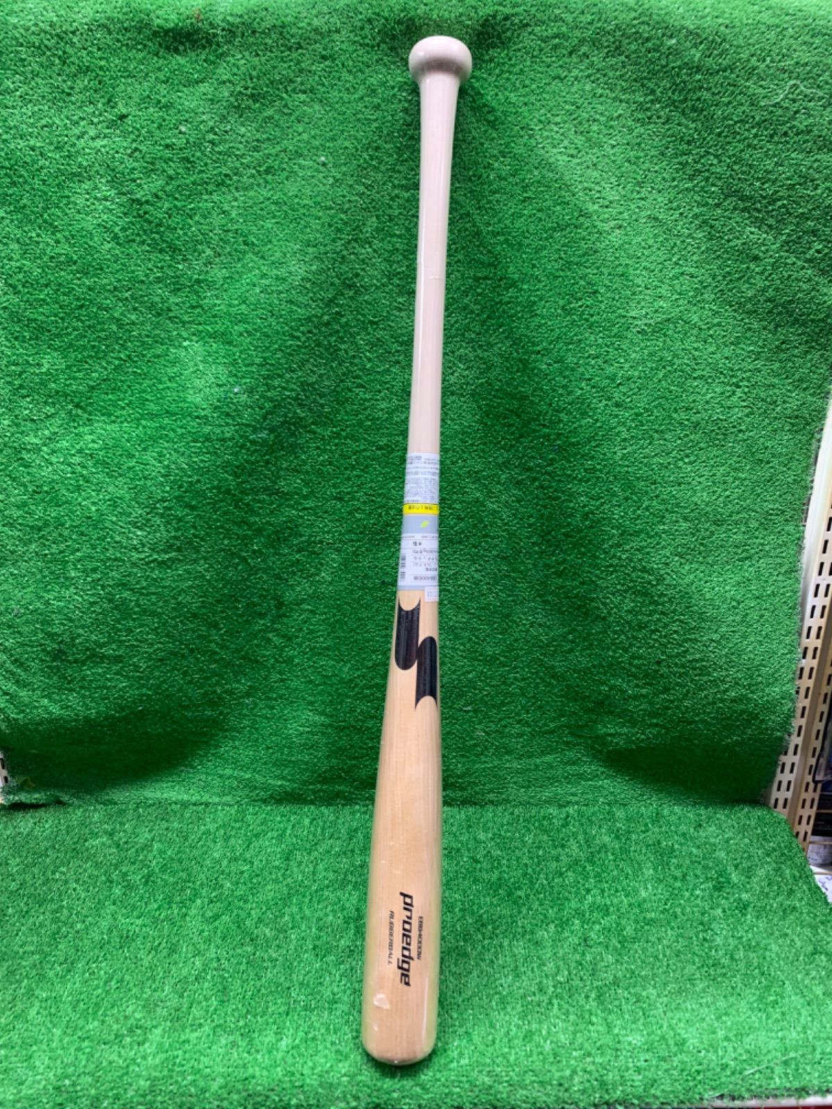 SSK 軟式 木製バット T6 木製バット 硬式 ssk