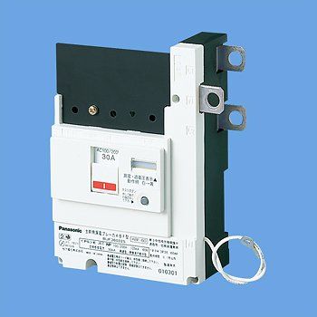 パナソニック電工 単3 30A 中性線欠相保護付漏電ブレーカ ABF型 BJF330325
