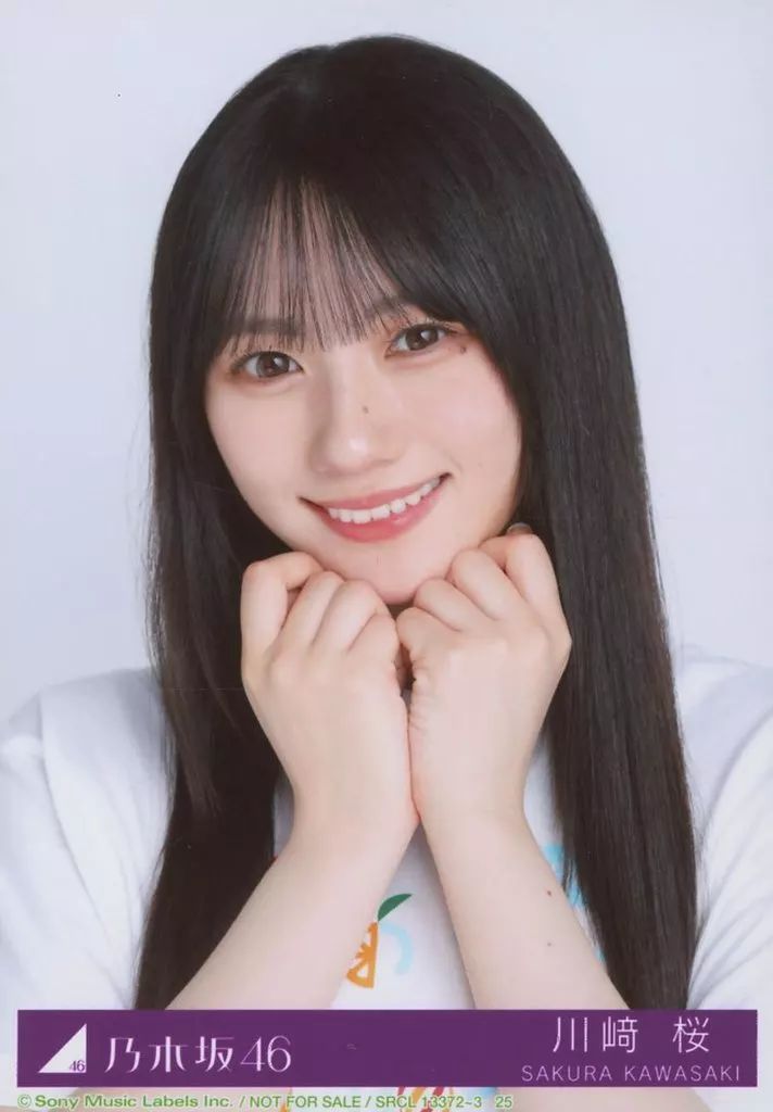 乃木坂46 生写真 每日桜1180日目】 2025年9月個別生写真5枚セット ハロウィン2025