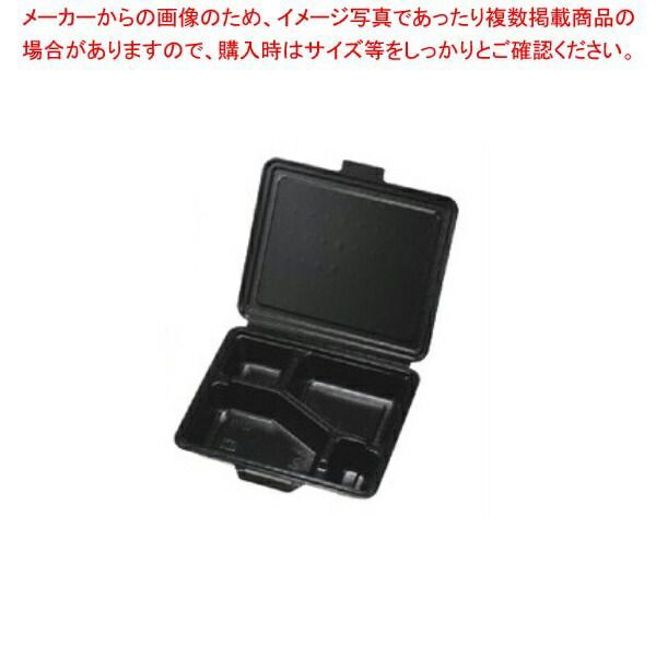 KM-59ブラック 300枚入