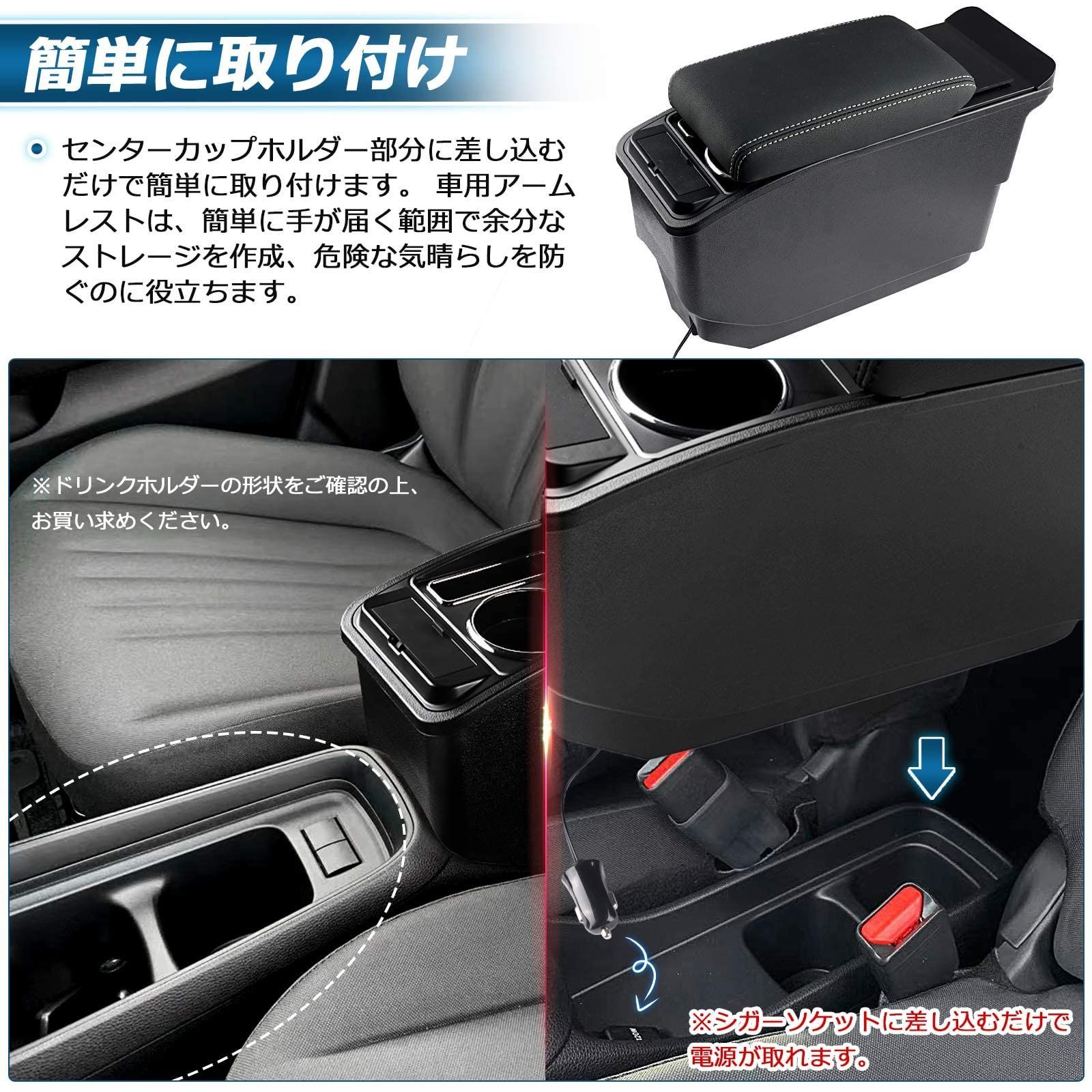新品 Auto Spec トヨタ 新型アクア 車用アームレスト B/Xグレード AQUA