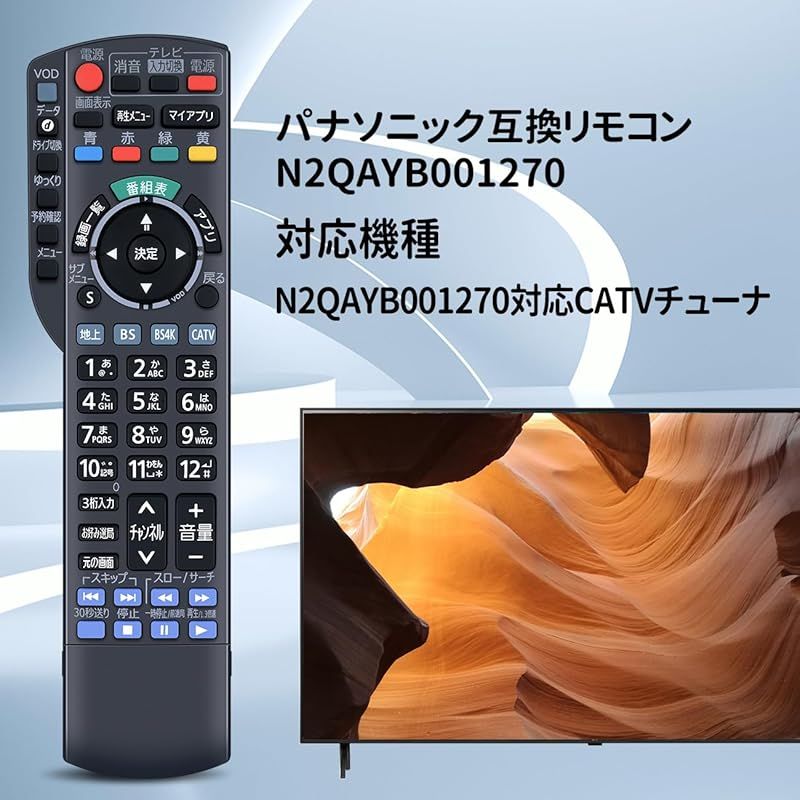 N2QAYB001270 for