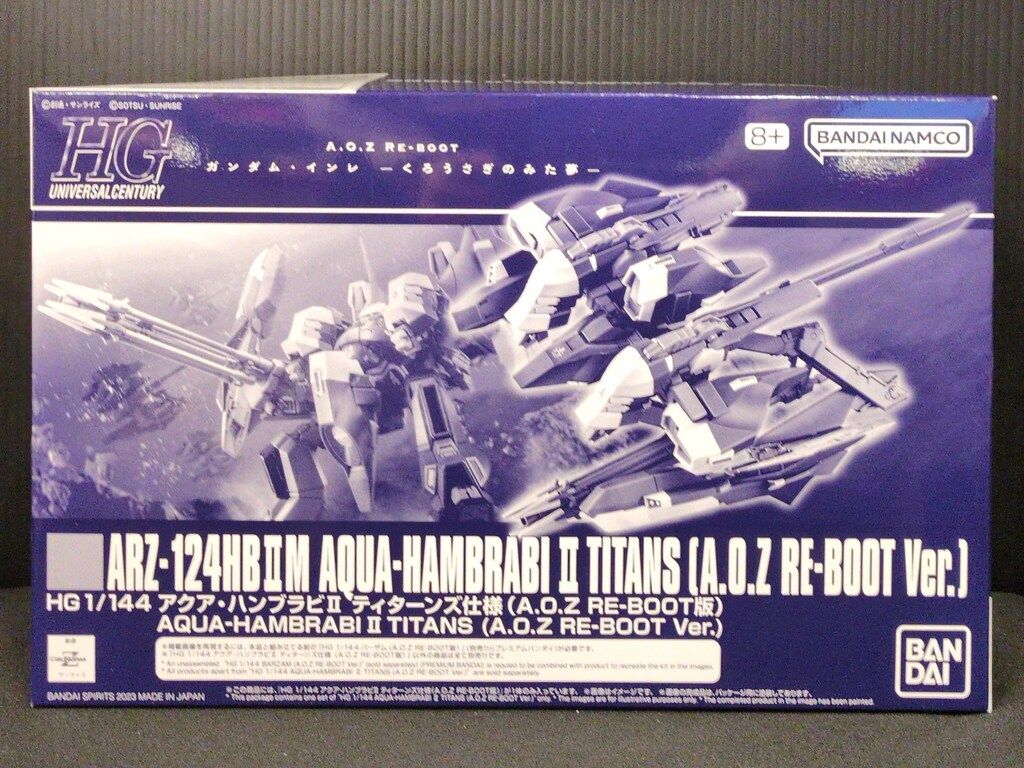 ルイヴィトン 3色ウィングチップブーツ 27cm