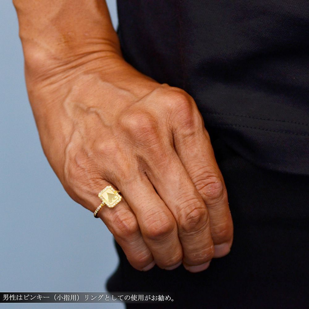 イエローゴールド