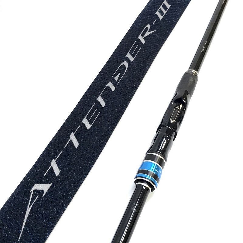 Gamakatsu ガマカツ がまかつ がま磯 アテンダー3 1.5-5.0 磯竿 ロッド 釣り竿 釣具 フィッシング 釣り つり アウトドア レジャー TA3464