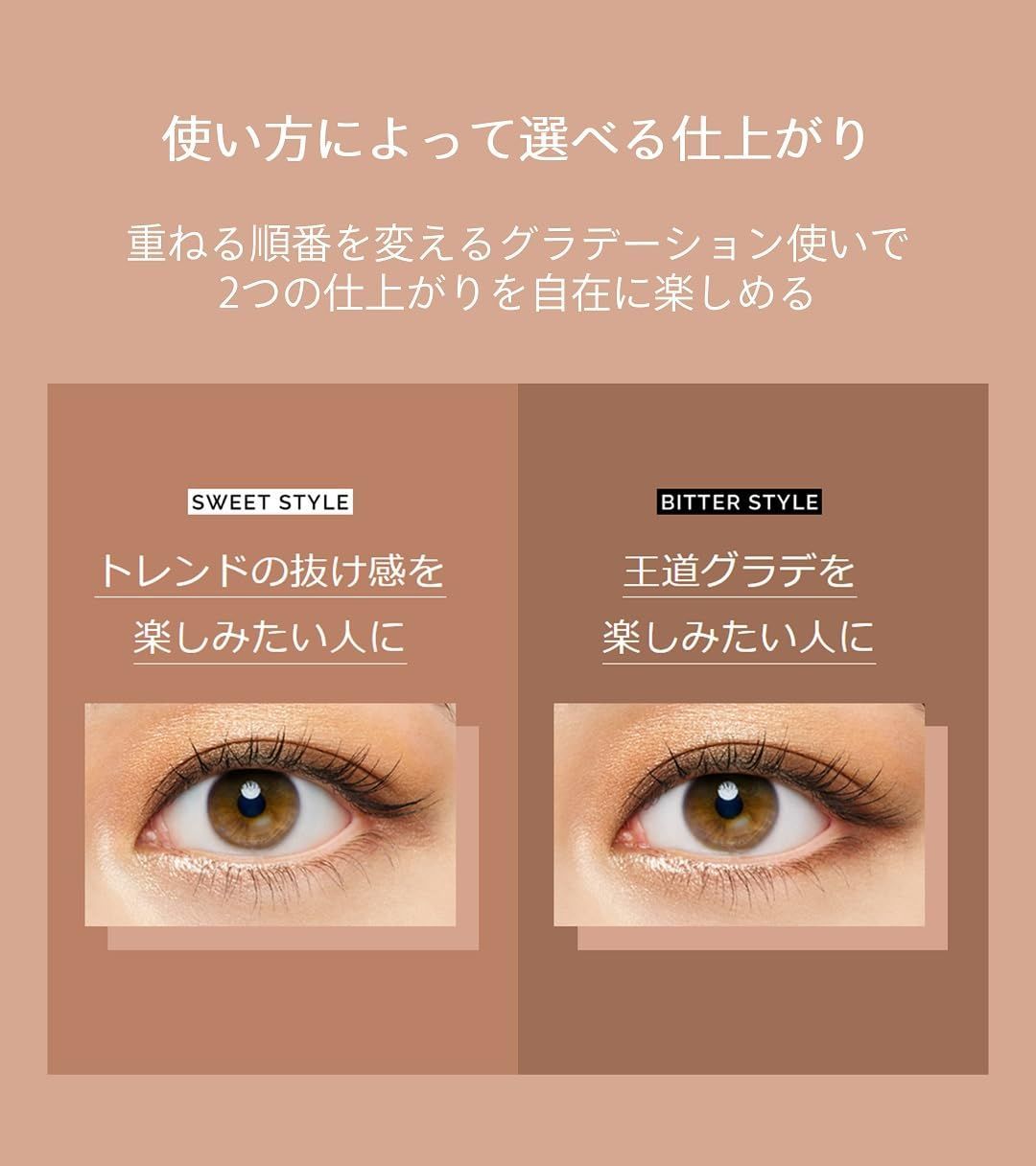 人気商品 マキアージュ ドラマティックスタイリングアイズ BE303 リッチカフェラテ 1個 x 1