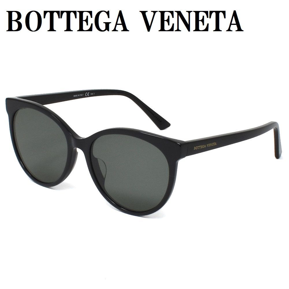 細かい傷がございますBottega Veneta ボッテガヴェネタ　サングラス　新品　正規品