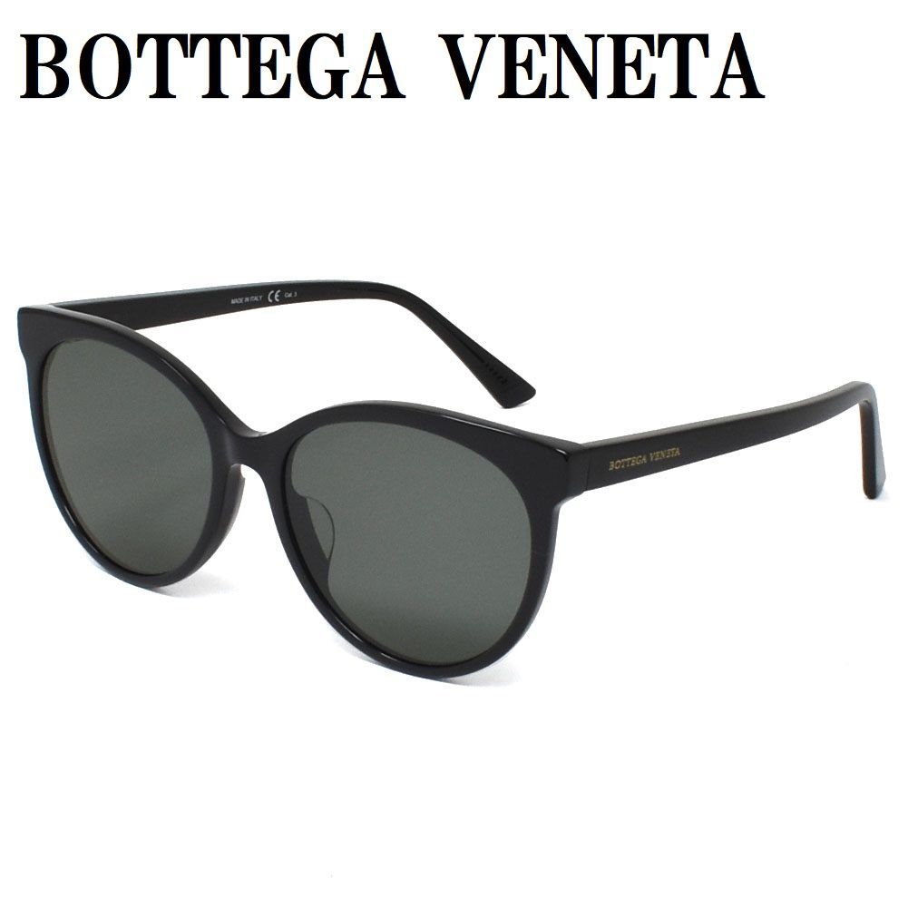 国内正規品 ボッテガヴェネタ BOTTEGA VENETA BV1022SK 001 サングラス