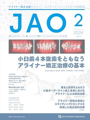 即日配送！エスパークス 20周年記念BOX限定版 即日配送！エスパークス 20周年記念BOX限定版 エスパ－クス20