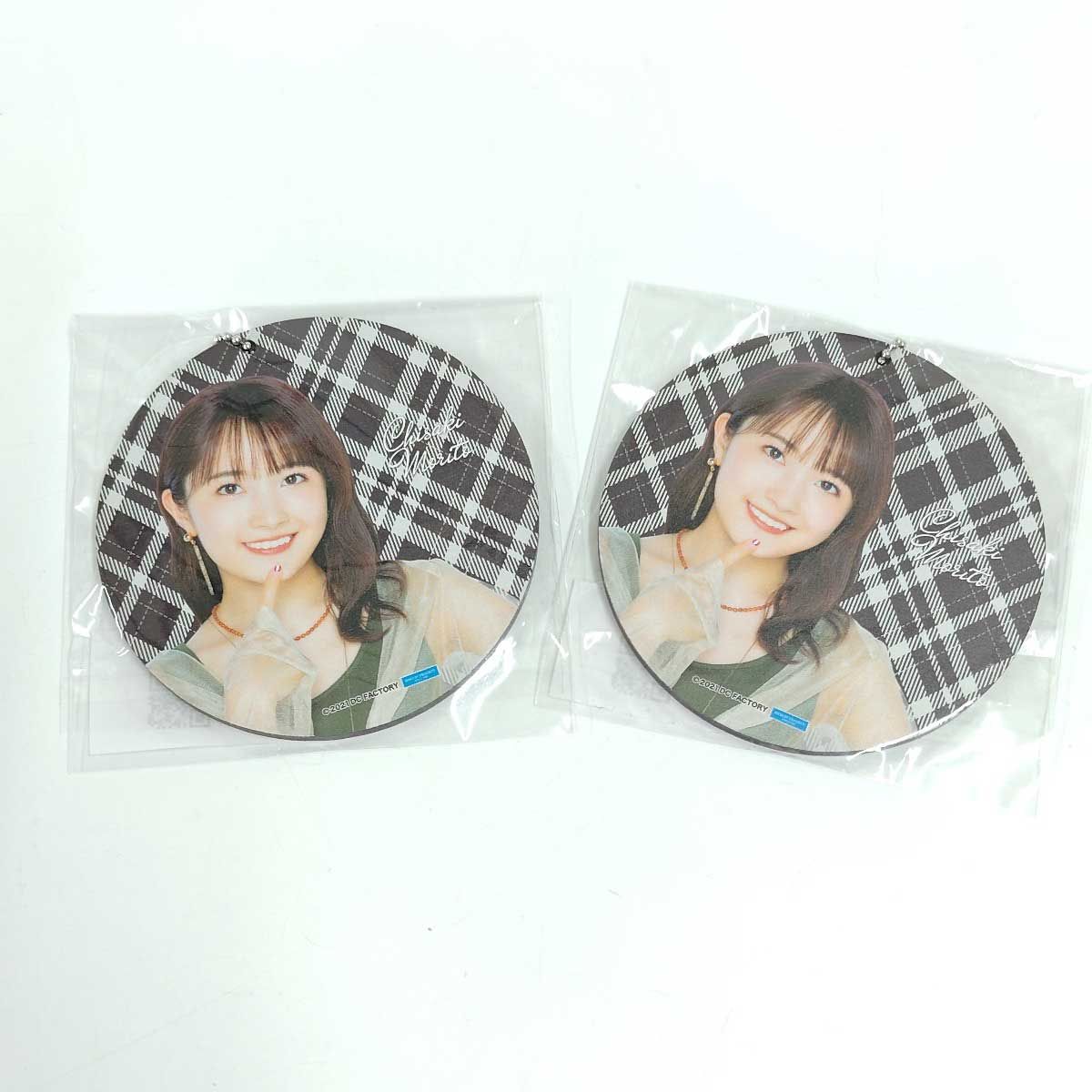 モーニング娘。森戸知沙希 生写真 L版 35枚 2L版 6枚 A5ワイド 55枚 キーホルダー  まとめ セット モーニング娘。森戸知沙希 生写真 L版 35枚 2L版 6枚 A5ワイド