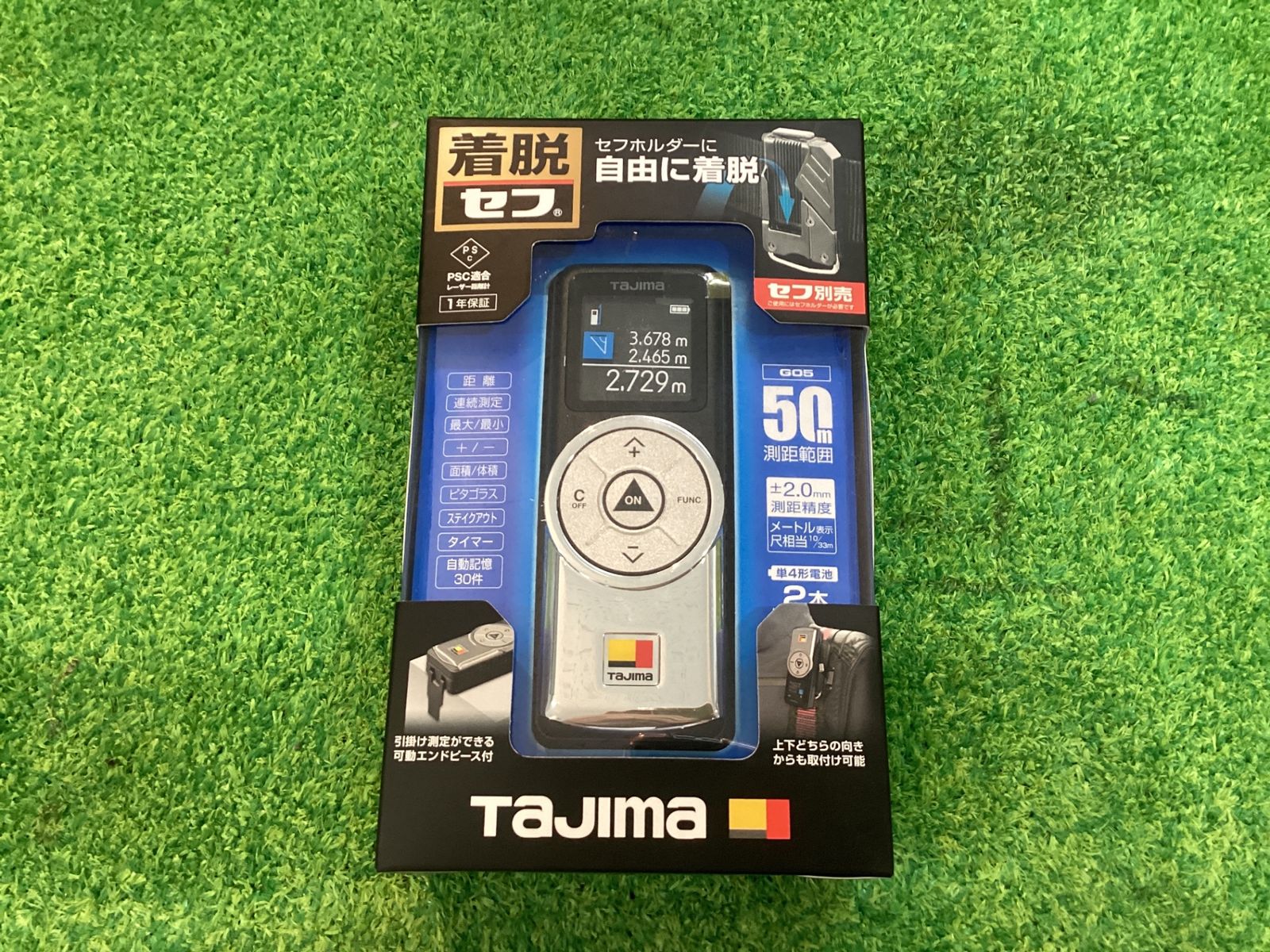 タジマ TSFLK-G05BK タジマセフレーザー距離計 G05ブラック