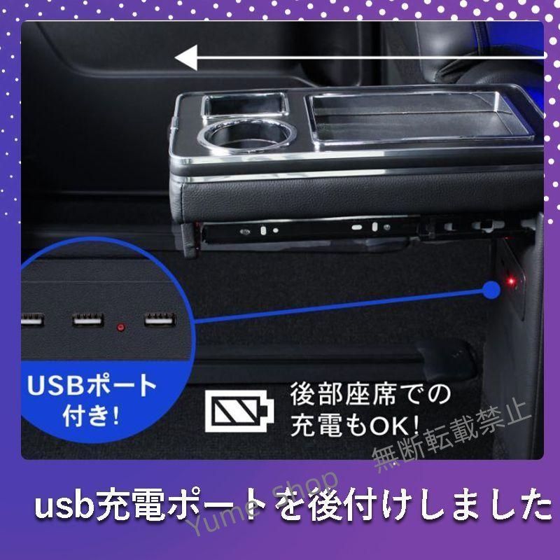 激安特価で販売中！ セレナ コンソールボックス e-power c27 LED コンソール ボックス アームレスト ドリンクホルダー カップホルダー センターコンソール djck3 他まとめ売り