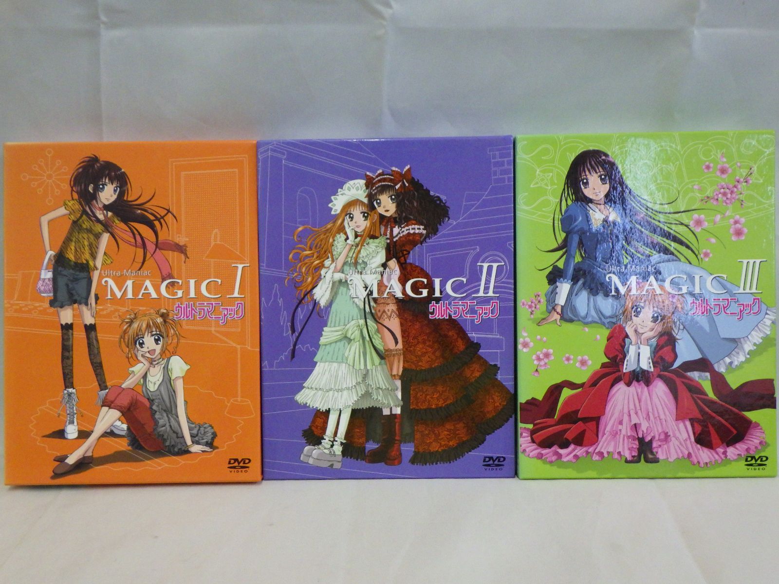 ウルトラマニアック DVD-BOX MAGIC 1-3巻 #A1-10 - メルカリ