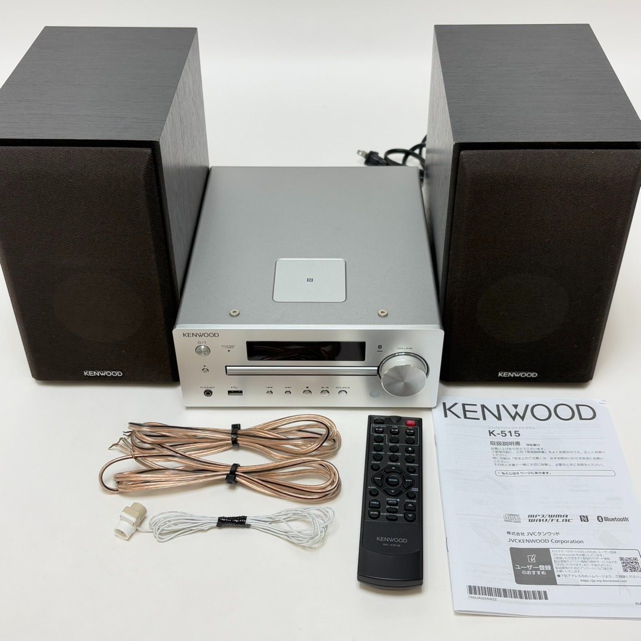 KENWOOD K-515-N KENWOOD K-515-N 【公式通販】