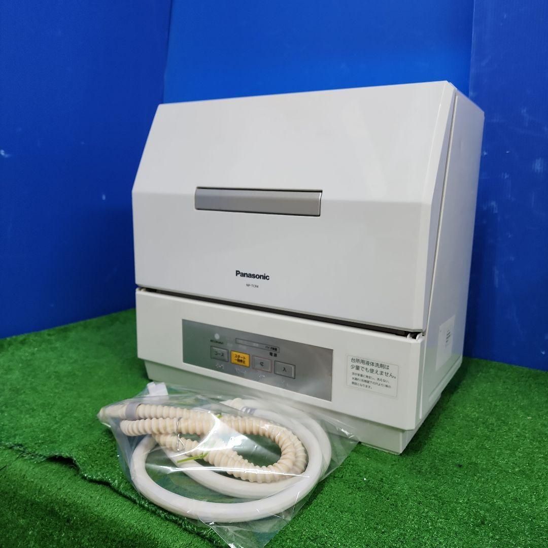 食器洗い乾燥機 パナソニック Panasonic 2019年 NP-TCM4 食器洗い乾燥 