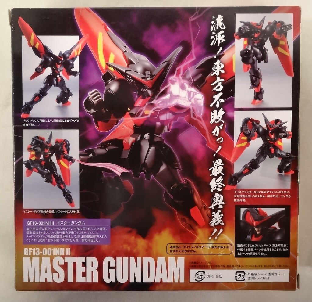 Amazon.co.jp: TAMASHII NATIONS ROBOT魂 機動武闘伝Gガンダム