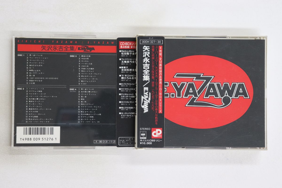 4discs CD 矢沢永吉 E.YAZAWA/全集 00DH32730 EPIC SONY /00440