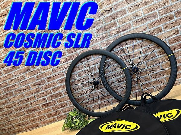 大特価sale!! 極上品!! MAVIC COSMIC SLR 45 DISC 2021 622×19TC 100