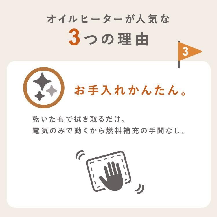 省エネ おしゃれ