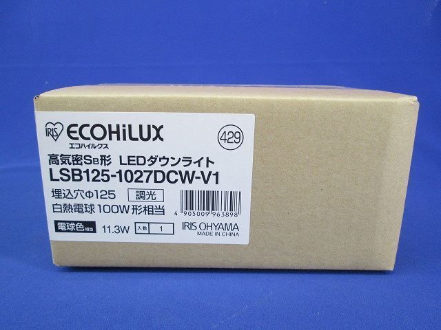 エコハイルクス LEDダウンライトφ125 LSB125-1027DCW-V1 - 電材センタ