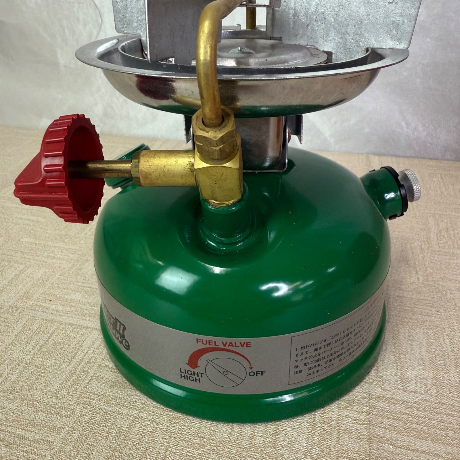 スポーツスターⅡ