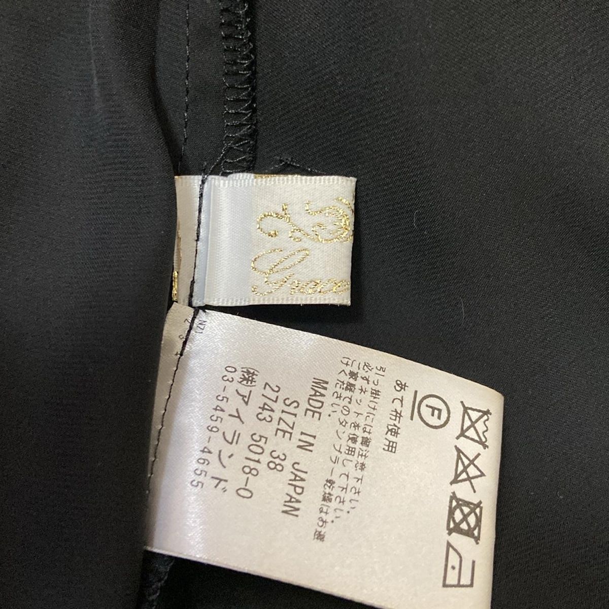 グレースクラス ワンピース サイズ38 M レディース美品 - 黒