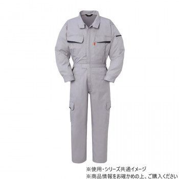 ヤマタカ Don ツナギ服 7 ライトグレー S 2550