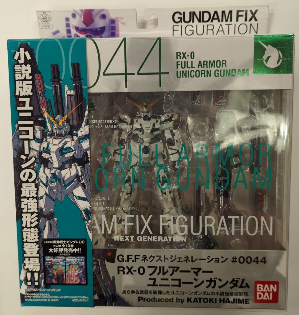 新品 未開封 GFFN フルアーマーユニコーンガンダム GFFNフルアーマーユニコーン レビュー