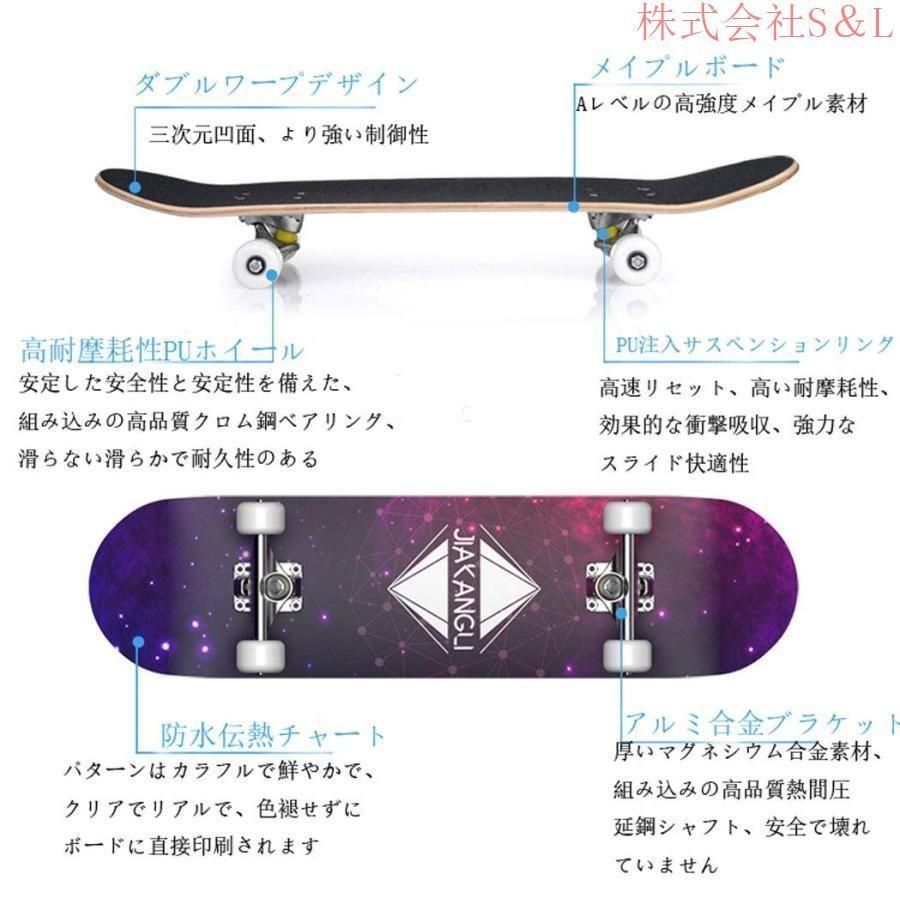 すぐにお届け 送料込 スケボー BMX ジャンプ台 完成品 高さ250mm