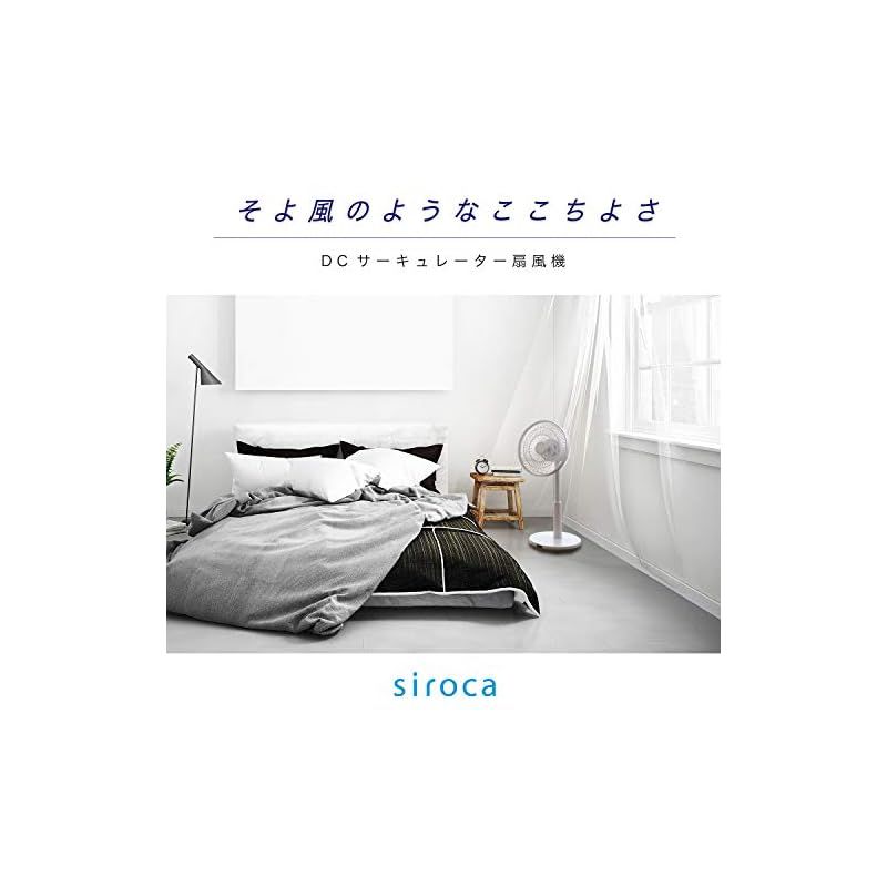 SF-C151 ホワイト