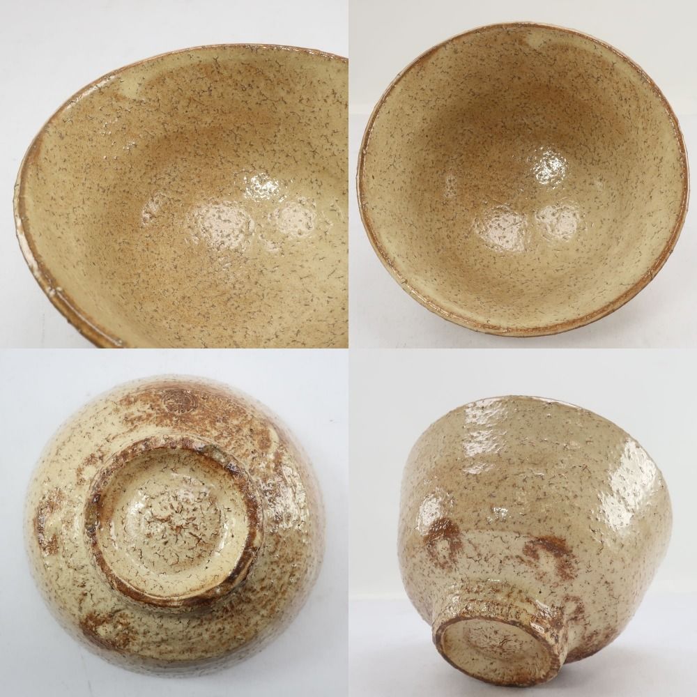 全品送料無料! 十二代 田原陶兵衛 造 萩茶碗 陶磁器 _ 骨董品