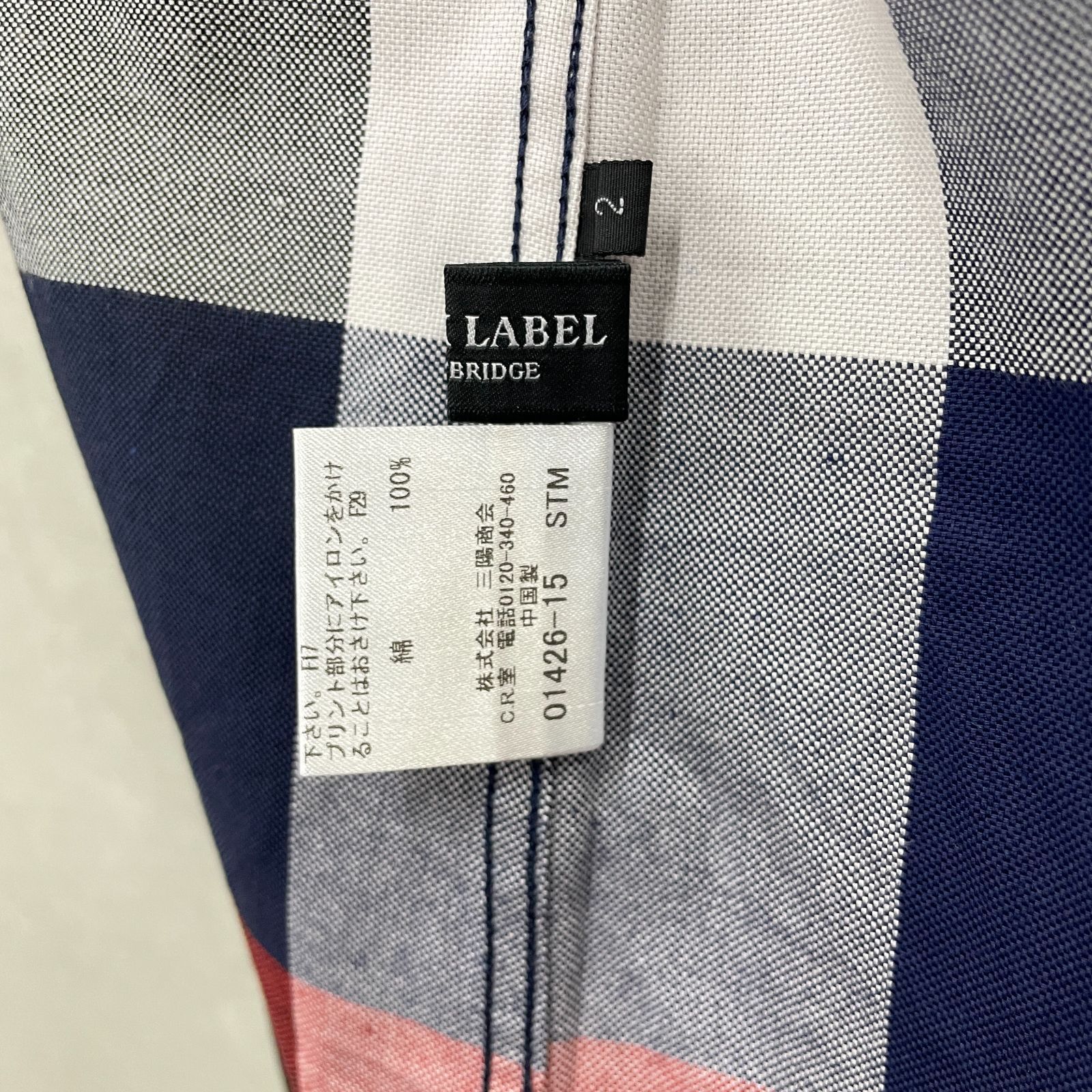 美品 BLACK LABEL CRESTBRIDGE ブラックレーベル クレストブリッジ 