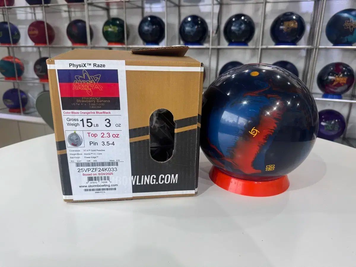 フィジックスレイズ（新しいボウリングボール）（ダムレスグラウンド