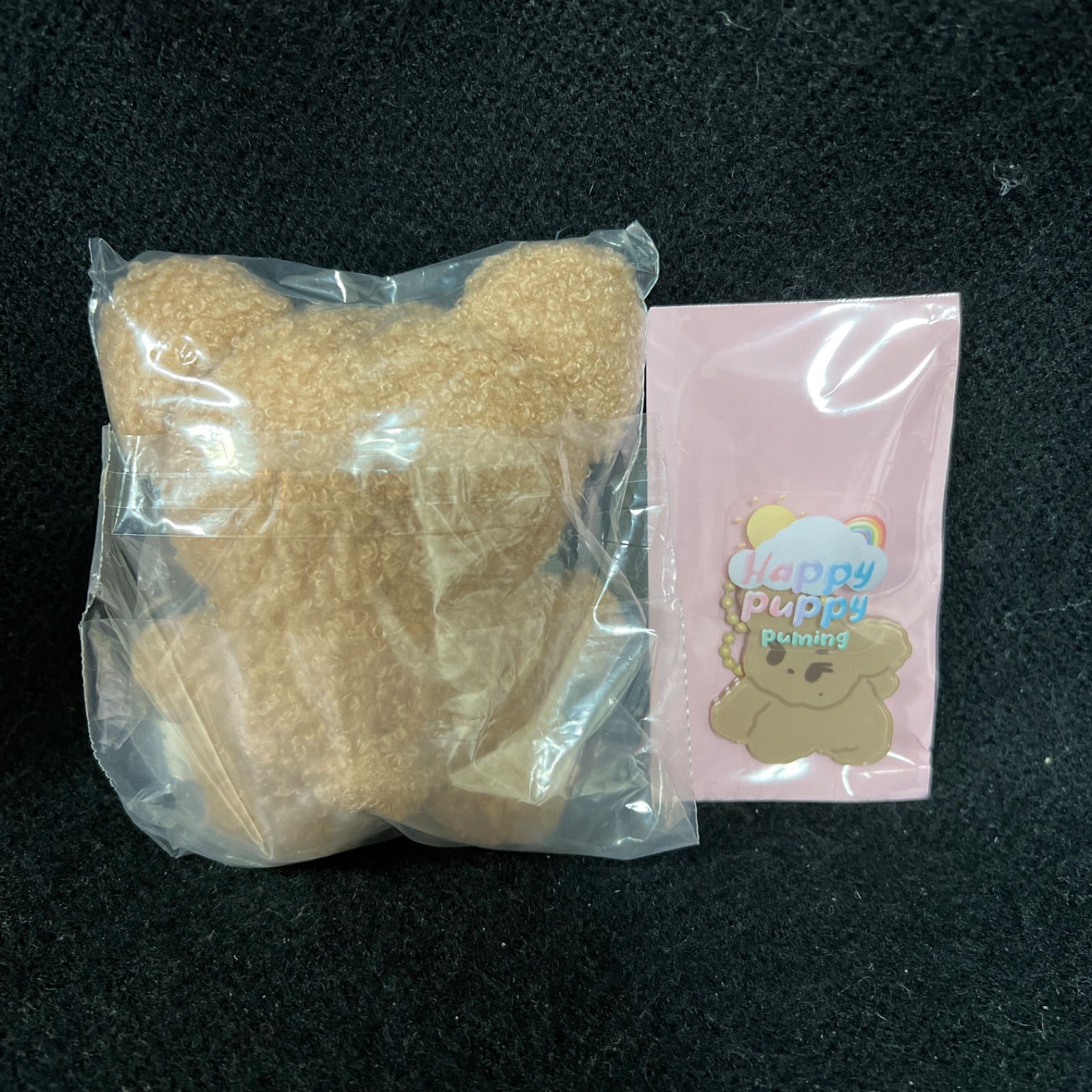 ミンギュ ぬいぐるみ 10cm 新品 マスター セブチ seventeen - メルカリ