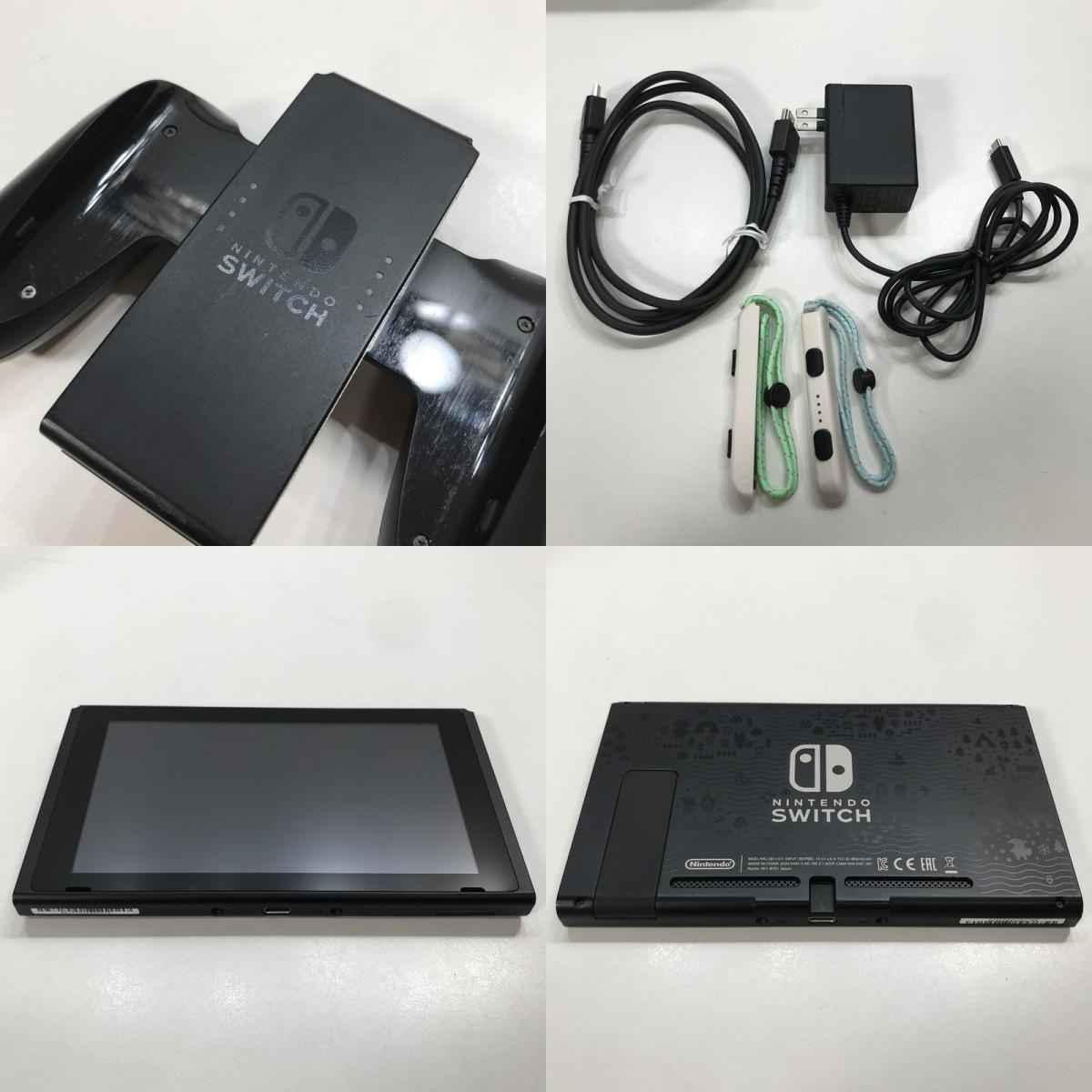 中古品】 Nintendo Switch ニンテンドー スイッチ 本体 あつまれ