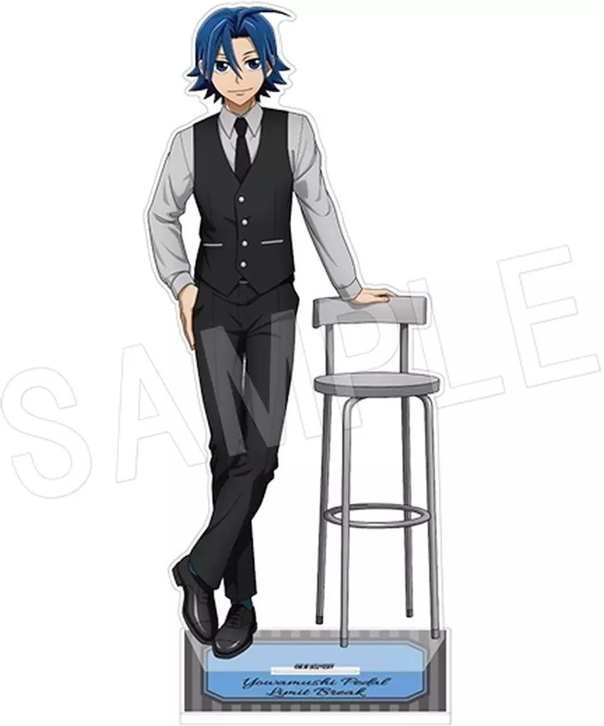 中古】アクリルスタンド・アクリルパネル 真波山岳(Celebrate ver