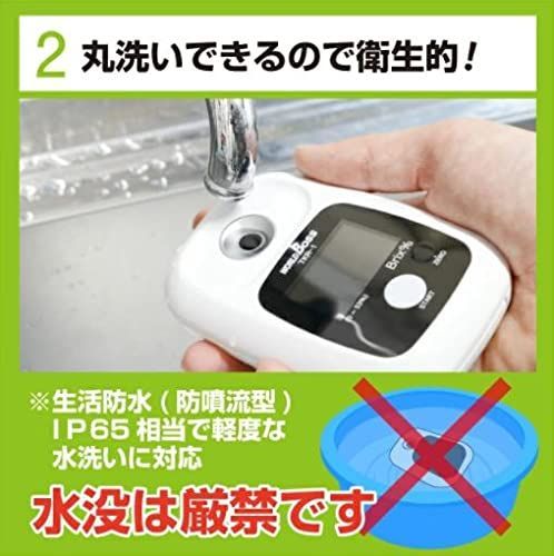 在庫セール 高森コーキ