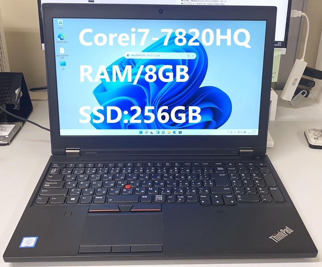 Lenovo P51 core i7ノートpc 高世代CPU 15.6インチ美品 - パソコン専門