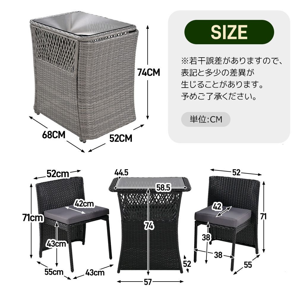 点セットラタン調ガーデンテーブル｜樹脂製耐久性抜群｜ベランダ用コンパクトセット｜ガーデンファニチャー｜ホテル カフェ向け｜WF318823CAA