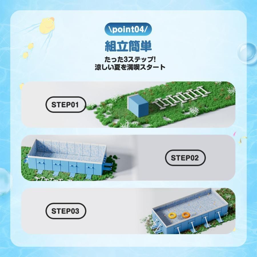 折り畳み式