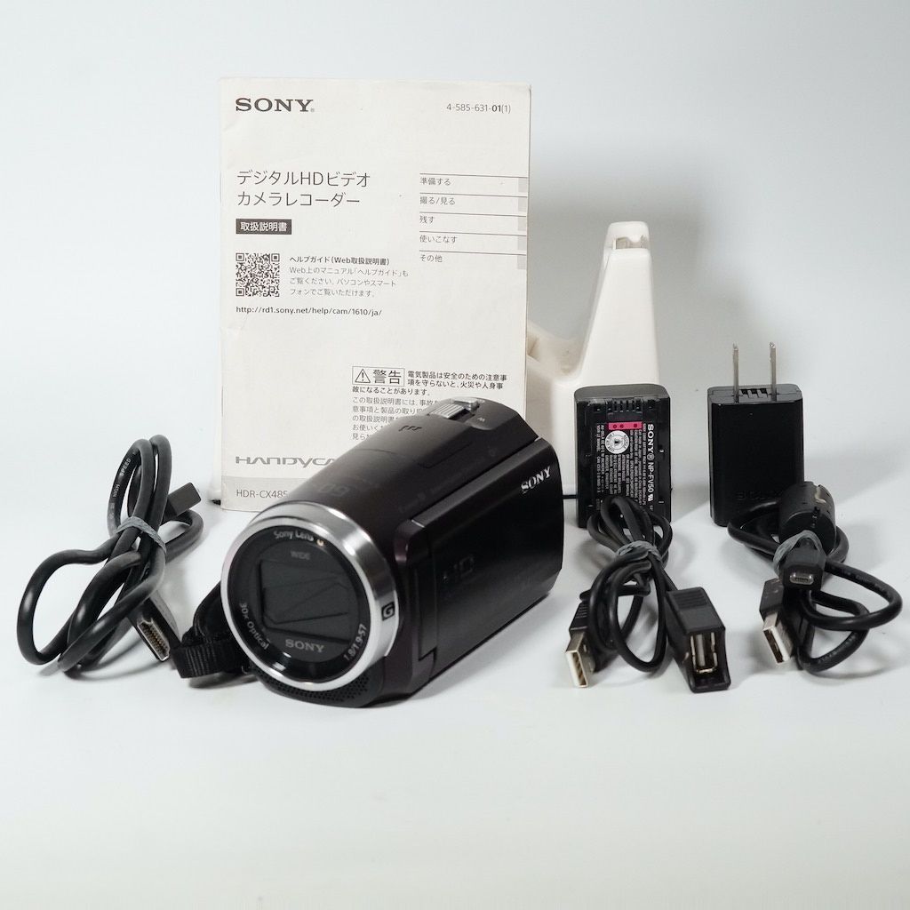 SONY ソニー HDR-CX675 ブラウン ビデオカメラ 動作OK 1週間保証 /9540 