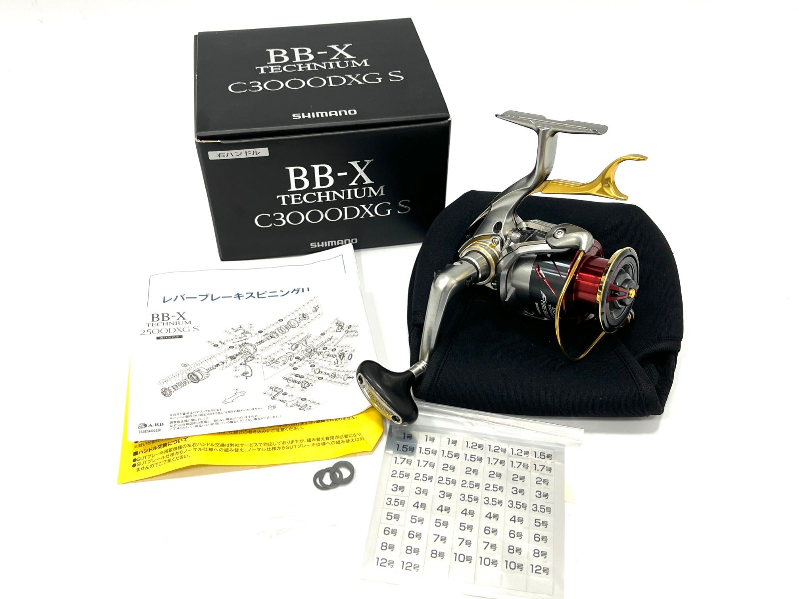 シマノ 15 BB-Xテクニウム C3000DXG ヤエン音出し済 美品