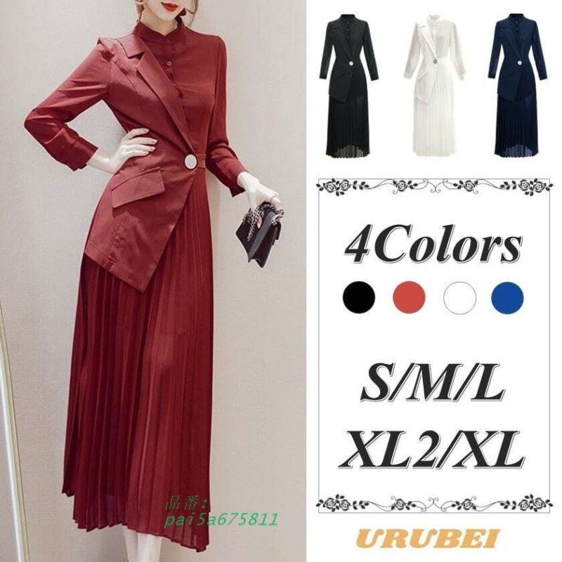 在庫限りの セール オススメ フェイクツーピース ワンピース ドレス お呼ばれ ディナー デート おしゃれ pai5a675811