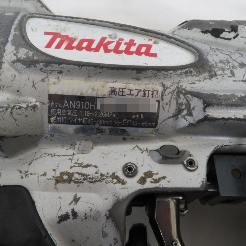電動工具・エア工具 makita マキタ 90mm 高圧エア釘打 ワイヤ90mm