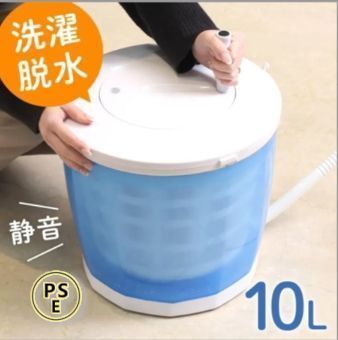 バケツ洗濯機☆新品　未使用 小型洗濯機 洗濯機 小型 バケツ バケツ型 脱水 手動 洗濯 手回し