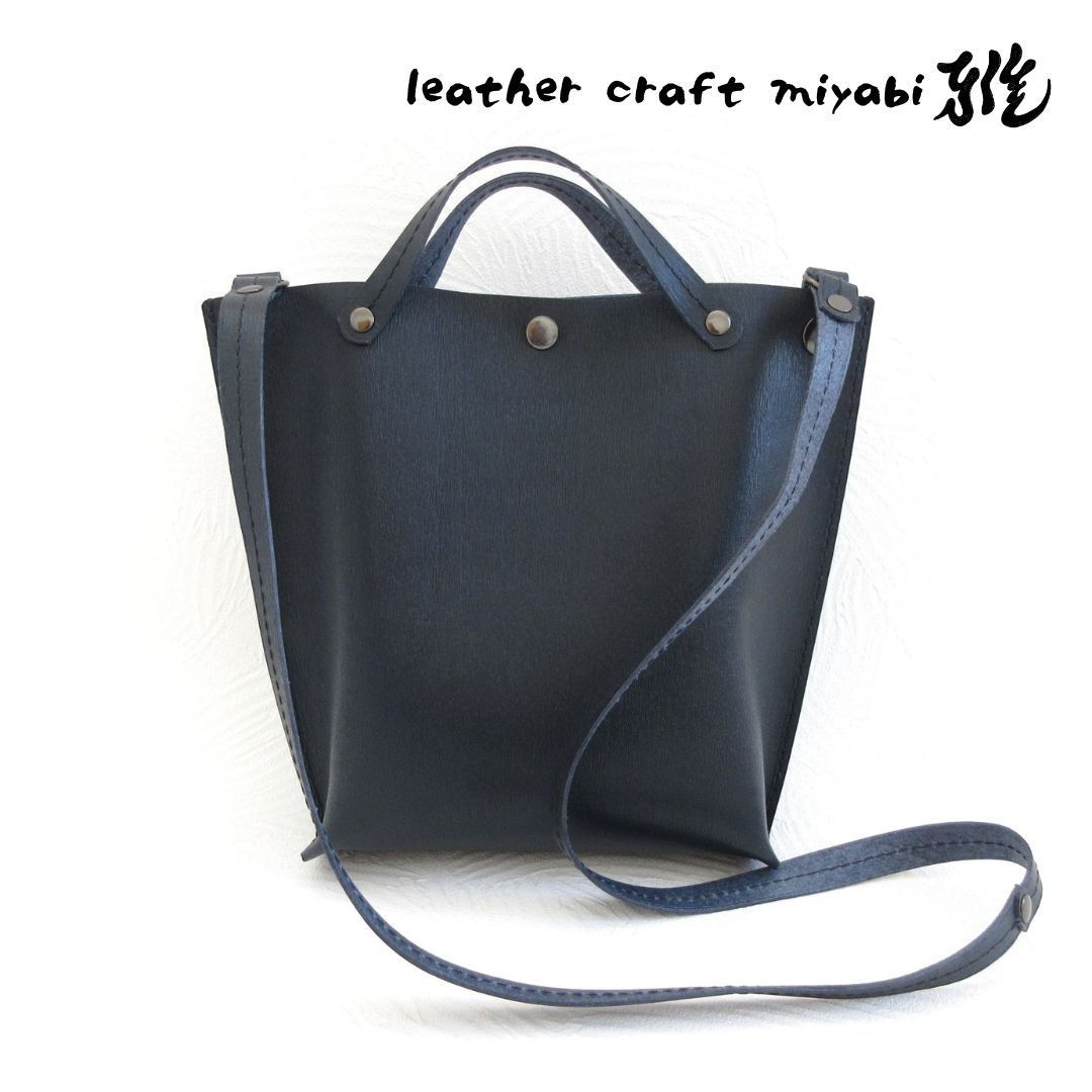 ガラスぐい呑み3腕 ガラス一輪挿し 陶器ぐい呑み 箸置き4つ