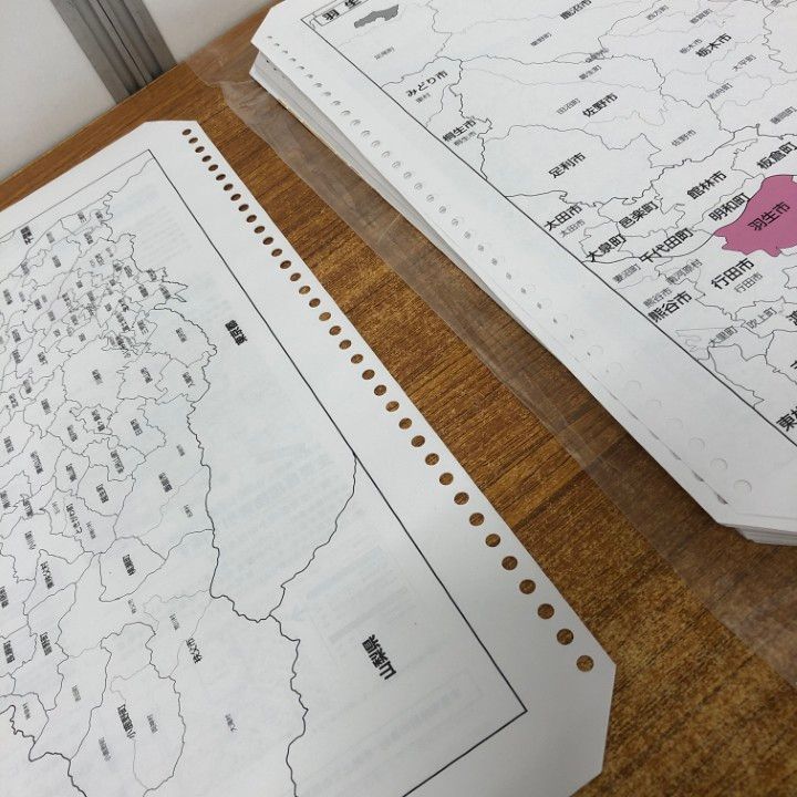 ▲01)【同梱不可】ゼンリン住宅地図 埼玉県 羽生市/11216011F/2020年発行/ZENRIN/地理/マップ/B4判/A Amazon.co.jp: ゼンリン住宅地図 B4判 埼玉県 羽生市 発行年月