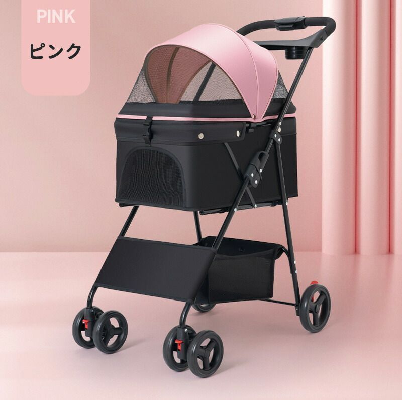 小型犬 多頭用