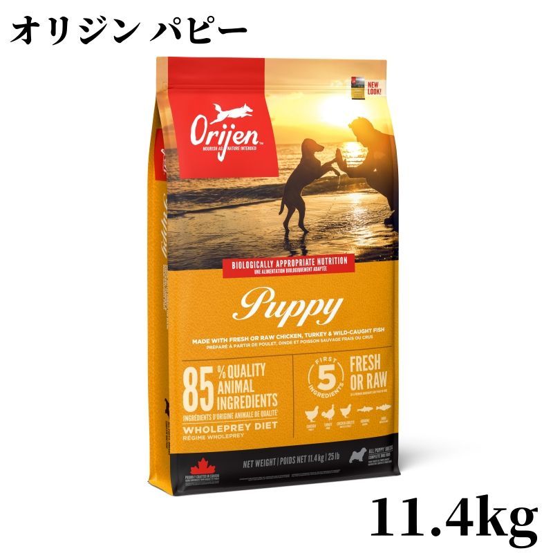 犬用品 新品未開封 K9ナチュラル オーブンベイクド ラム 4kg×1
