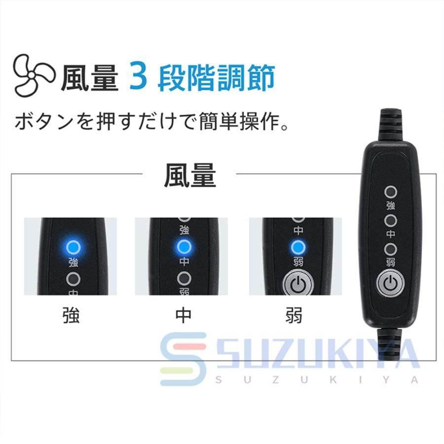 ベスト